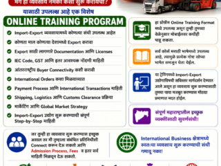 import export business