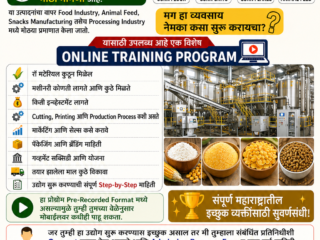 maka processing business
