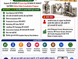 masala premix zoom
