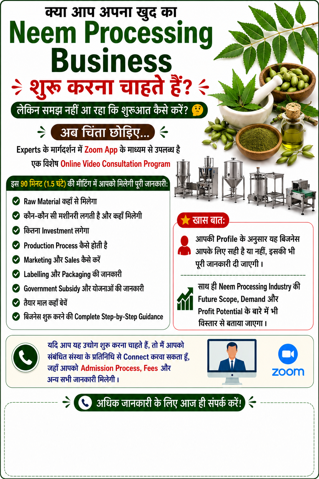 Neem Processing Business