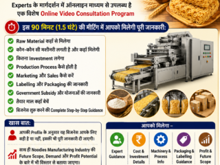 noodles business zoom