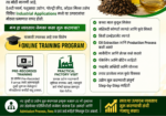 Sarki Pend & Oil Business