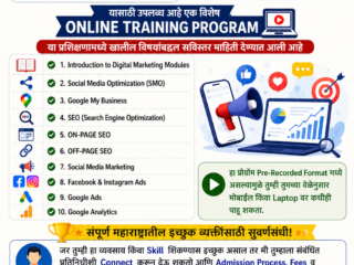 social media business