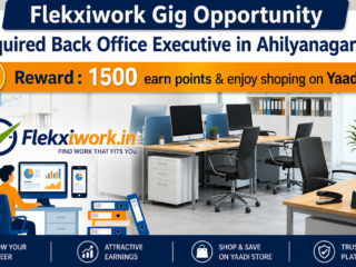 back-office-new-reward