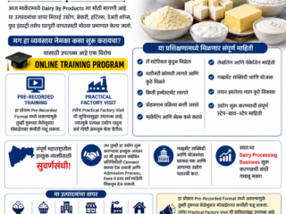 dairy-by-product-1