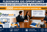 अहिल्यानगरमध्ये Sales Executive पदासाठी उत्तम संधी!