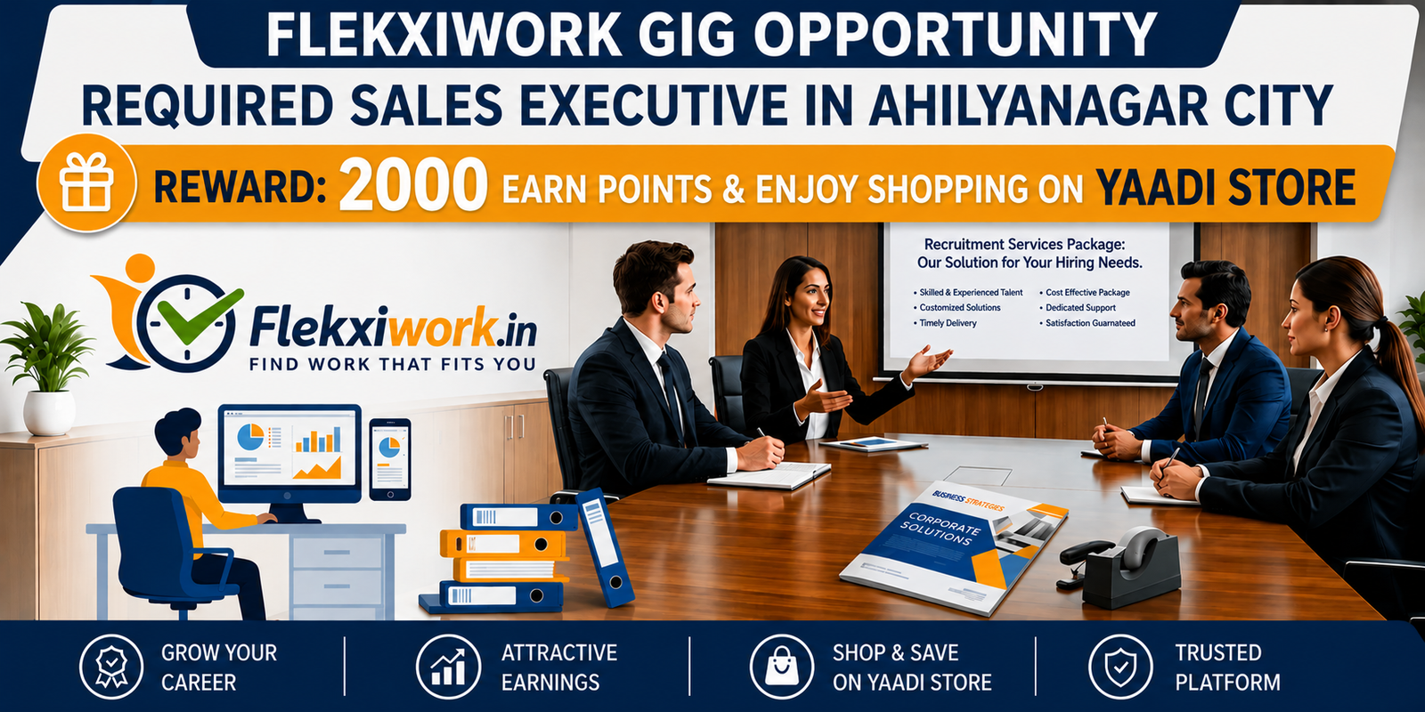 अहिल्यानगरमध्ये Sales Executive पदासाठी उत्तम संधी!