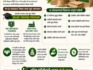 jute-bag