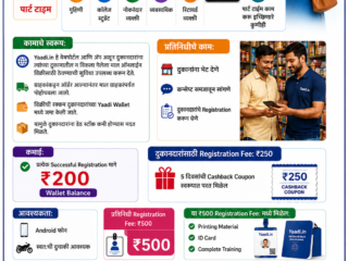 yaadi-shop-representative-updated